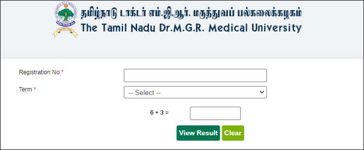 TN MGR University BDS 3rd Year Result
