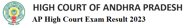 AP High Court Exam Result