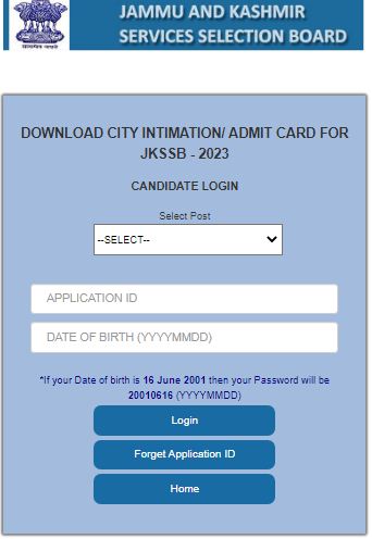 JKSSB CBT Admit Card 2023