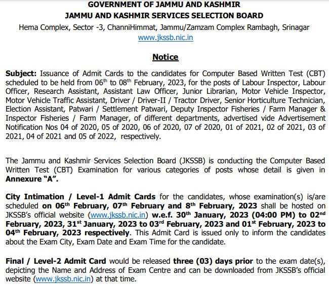 JKSSB CBT Exam City Intimation and Admit Card date