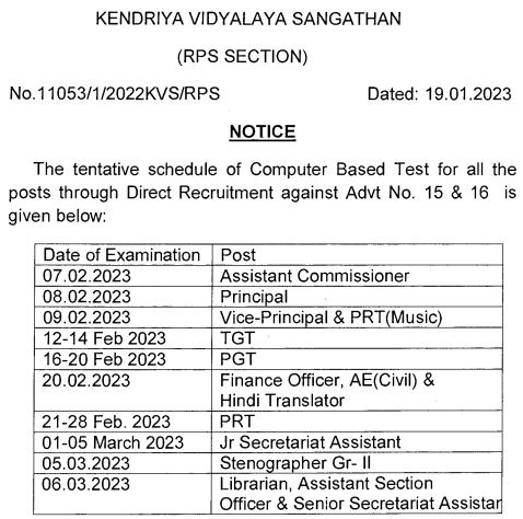 KVS CBT Exam Schedule
