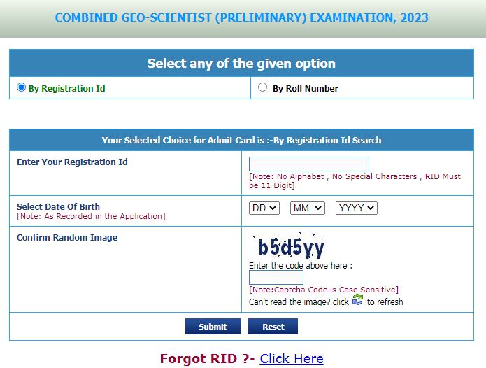 UPSC Combined Geo-Scientist Admit Card 2023