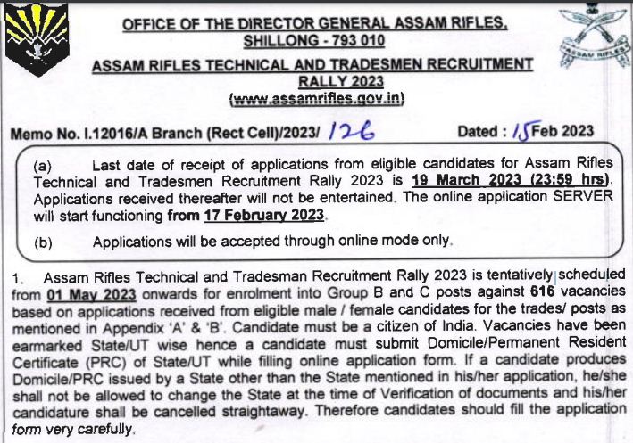 Assam Rifles Technical and Tradesman Bharti Notification