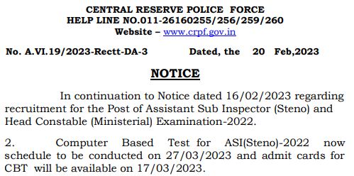 CRPF Head Constable & ASI Exam & Admit Card Date Notice