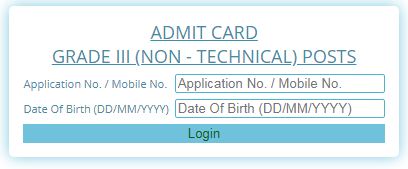 DHS Assam Grade III Admit Card 2023