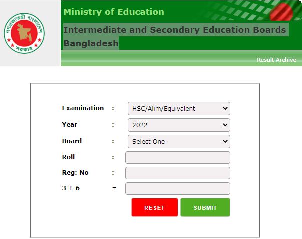 Dhaka Education Board HSC Result 2022-2023