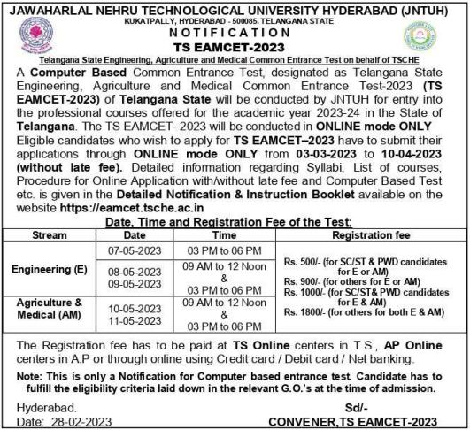 TS EAMCET 2023 Notification