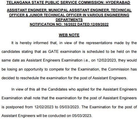 TSPSC AE Exam Date Notice
