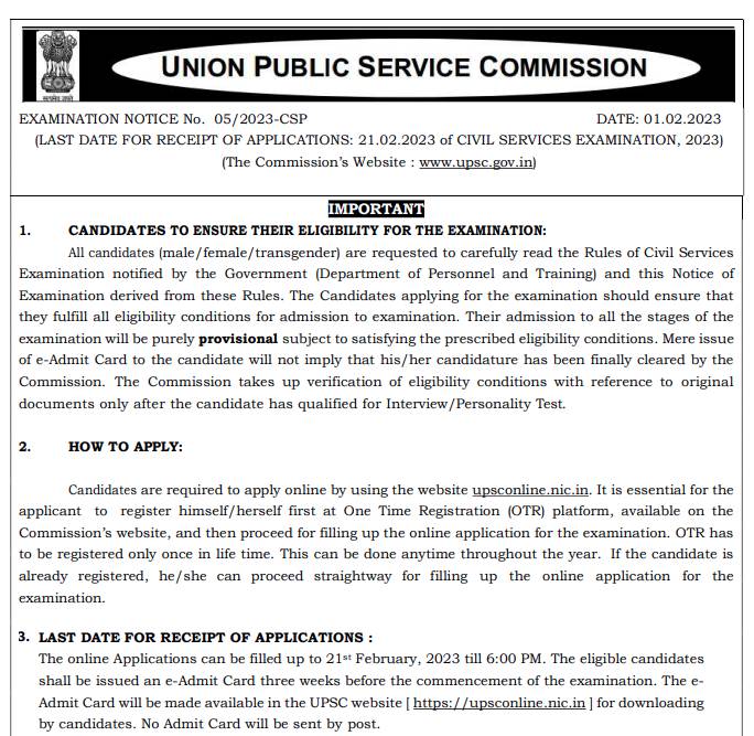 UPSC CSE 2023 Online Application Form