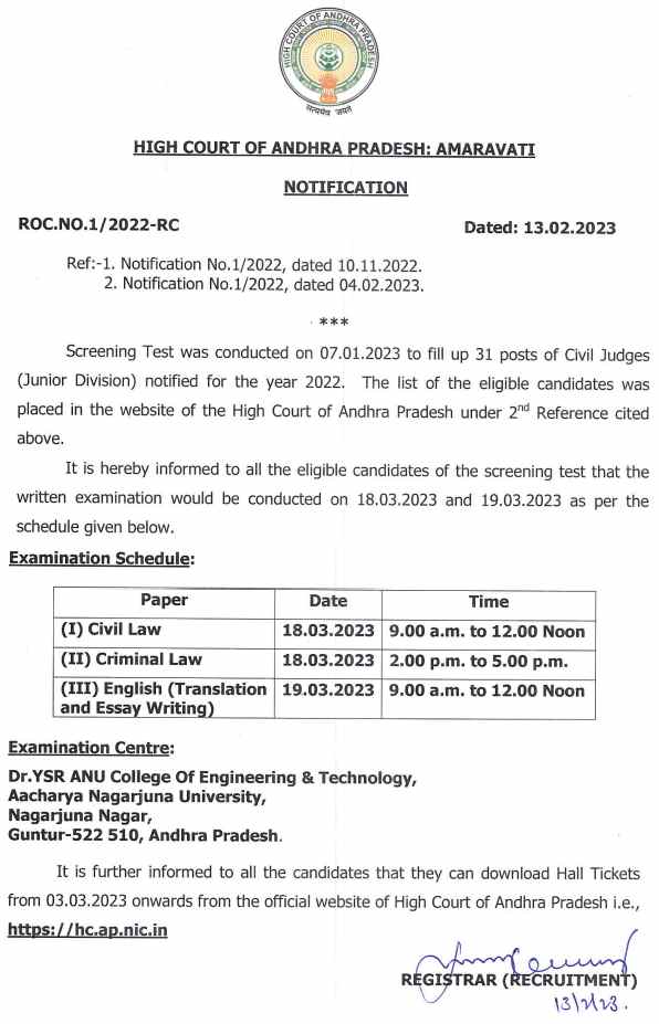 AP High Court Civil Judge Exam Date Notice