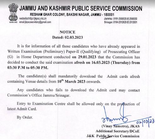 JKPSC Prosecuting officer Exam and Admit Card Date