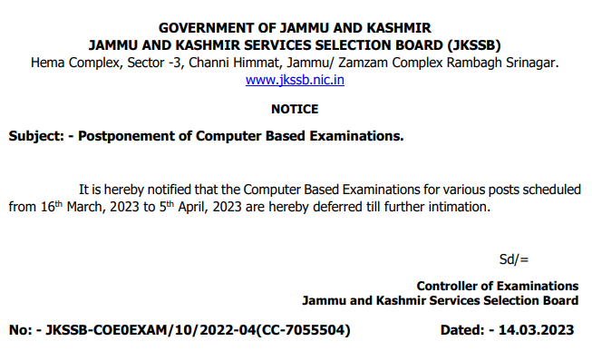 JKSSB Accounts Assistant Exam Postponed Notice