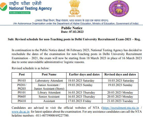 NTA DU Non-Teaching Post Exam Schedule 2023