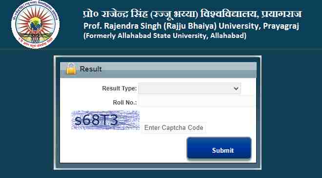 Rajju Bhaiya University Result 2023