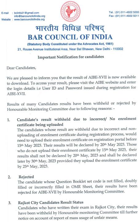 AIBE 17 Result 2023 Notice