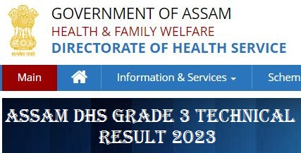 Assam DHS Grade 3 Result 2023