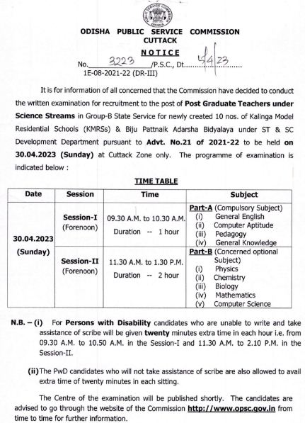 OPSC PGT Science Stream Exam Date
