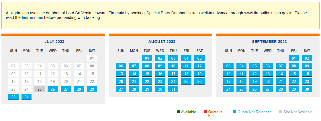 TTD 300 Rs Ticket Online Booking September October