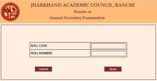 Jharkhand Board 10th Result 2023