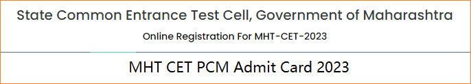 MHT CET PCM Admit Card