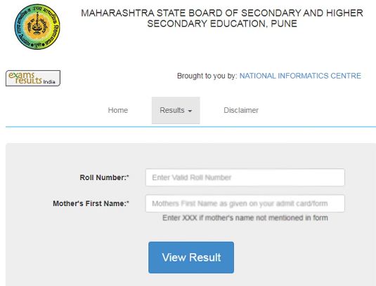 Maharashtra Board SSC Result 2023