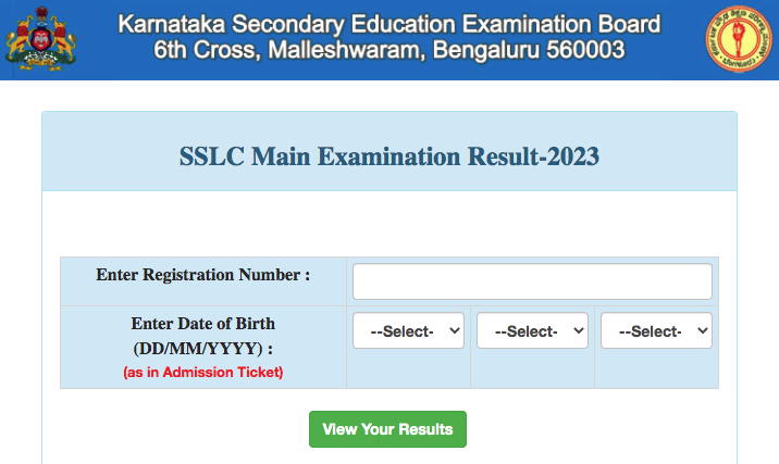 SSLC Result 2023 Karnataka