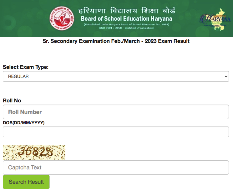 bseh.org.in HBSE 12th Result 2023