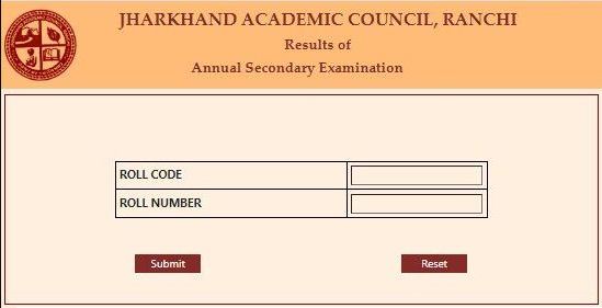 jac.jharkhand.gov.in 10th Result 2023