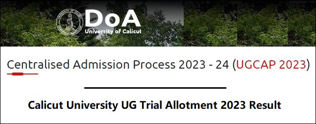 Calicut University UG Trial Allotment 2023