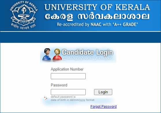 Kerala University Degree Second Allotment 2023