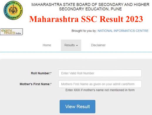 Maharashtra SSC Result 2023 Link