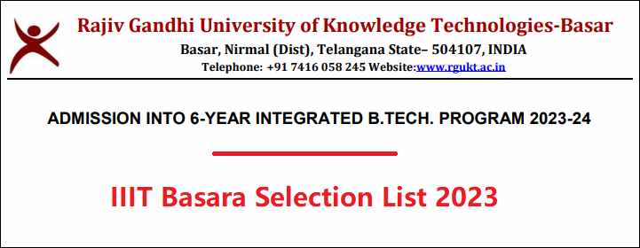 IIIT Basara Selection List 2023