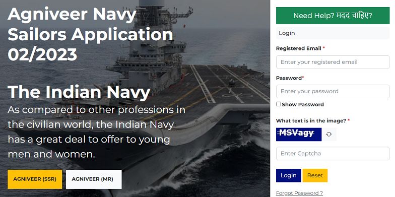 Indian Navy Agniveer MR & SSR Admit Card