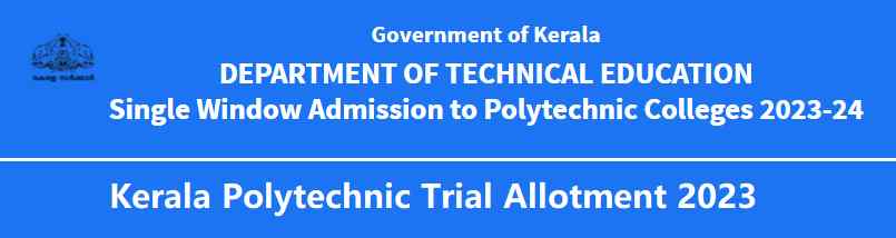 Kerala Polytechnic Trial Allotment