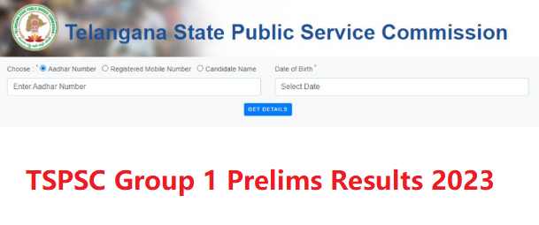 TSPSC Group 1 Prelims Results