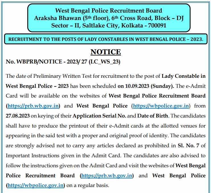 WB Police Lady Constable Exam Date Notice