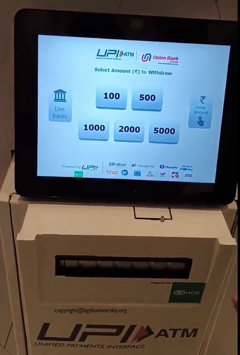 UPI ATM Machine Apply Online
