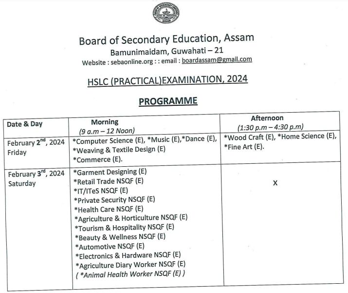 Assam HSLC Practical Exam Dates