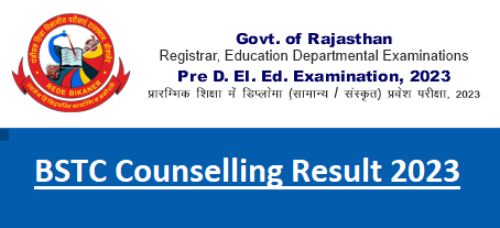 BSTC Counselling Result 2023