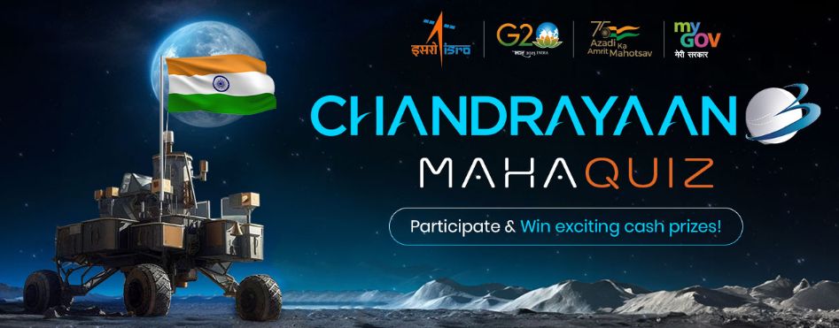 Chandrayaan 3 Maha Quiz Result