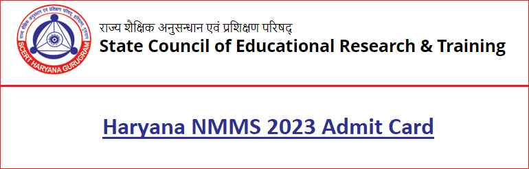 Haryana NMMS 2023 Admit Card