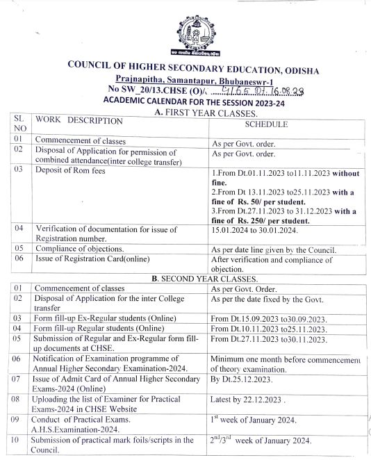 CHSE Odisha Academic Calendar 2023-24