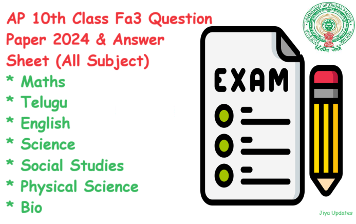 10th Class FA3 Question Paper 2024 Answer Sheet