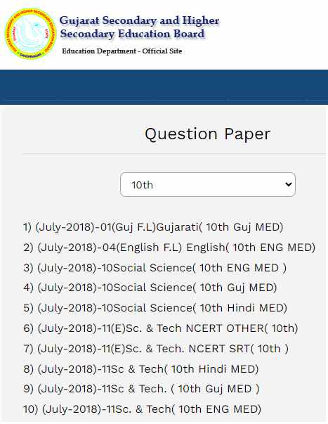 GSEB Std. 10th Question Paper