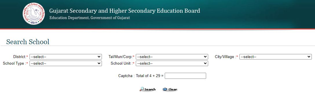 Gujarat Board School Index Number